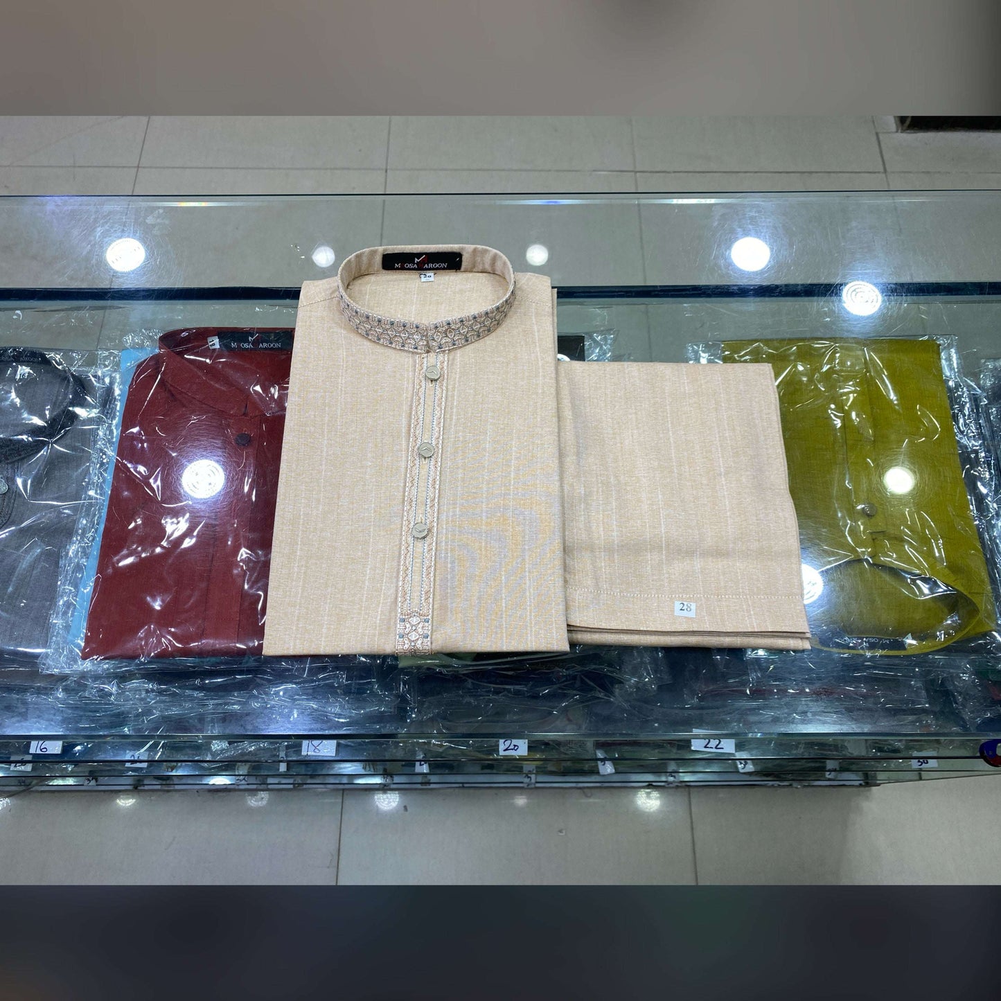 Sand Beige Embroidered Kurta Pajama/Shalwar