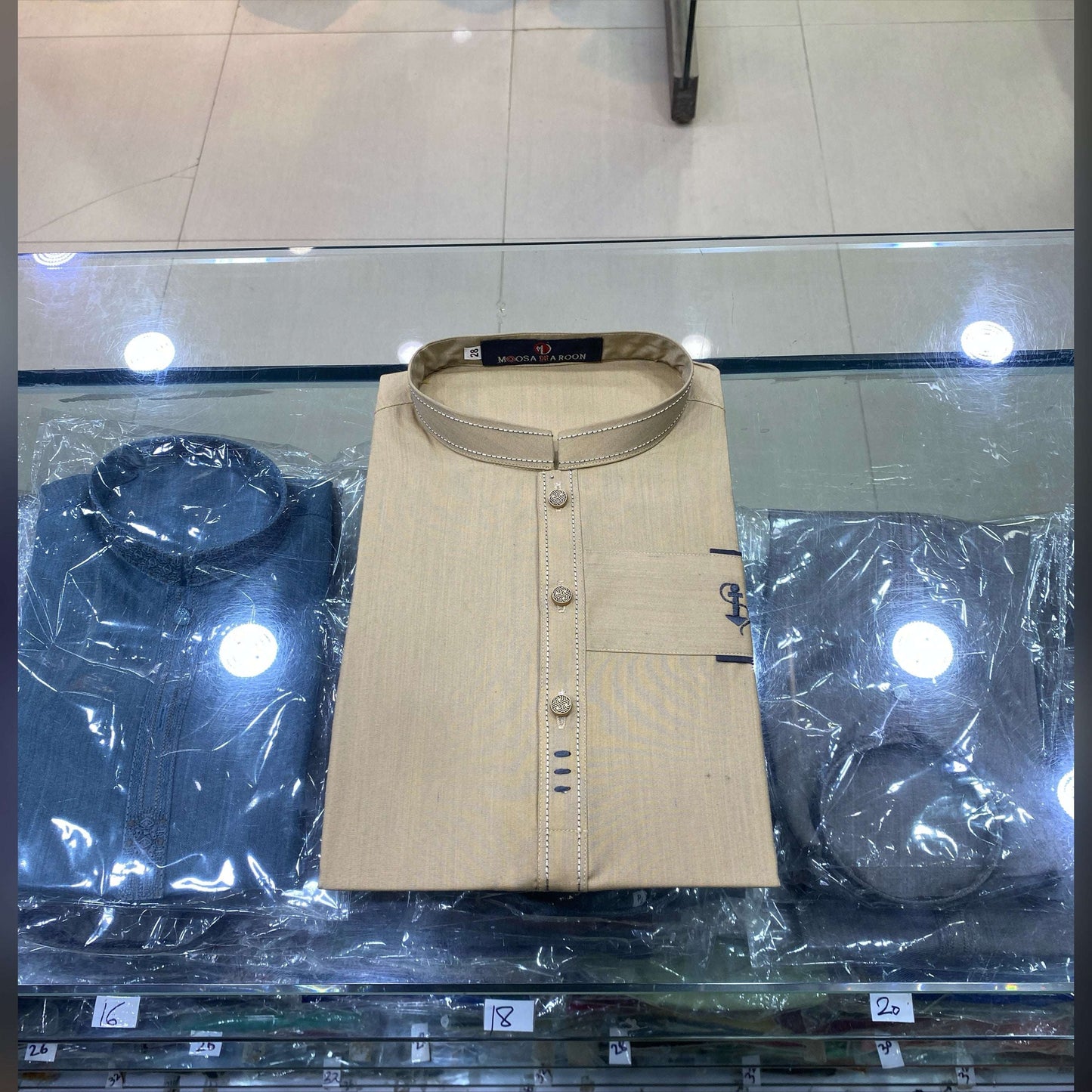 Sand Beige Designing Kurta Pajama/Shalwar